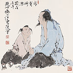 国画《亦有所思》