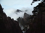 大山云雾
