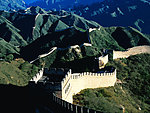 长城