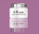 化妆品瓶