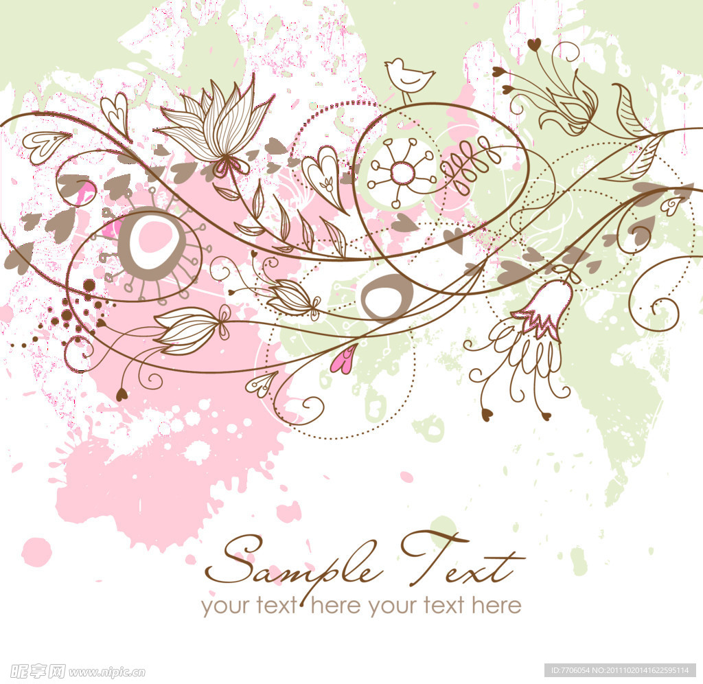 花纹（通道分层）