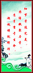 细节