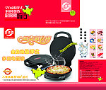 全自动悬浮式电饼铛