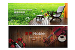 地板banner