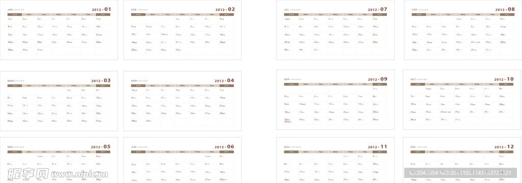 2012年台历