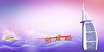 婚纱模版