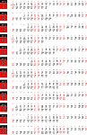 2012年日历
