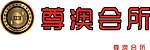 吸塑字门头