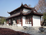 堤角公园阁楼
