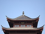 古典建筑