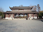堤角公园