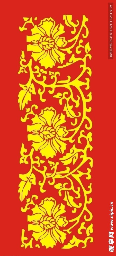 牡丹