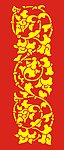 曼草