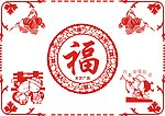 小破孩子