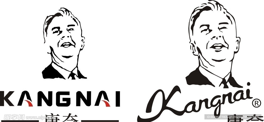 康奈logo