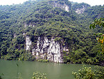 山水风光