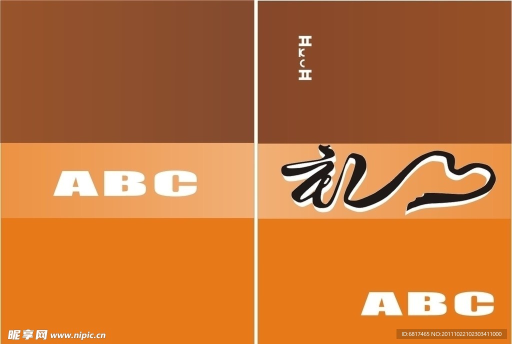 封面