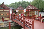 杏花村