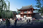 公园景观效果图