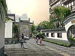公园景观效果图