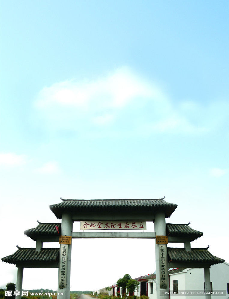 徽派建筑