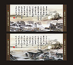 企业形象文化
