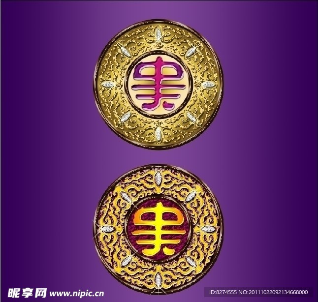 中天紫金城 标志