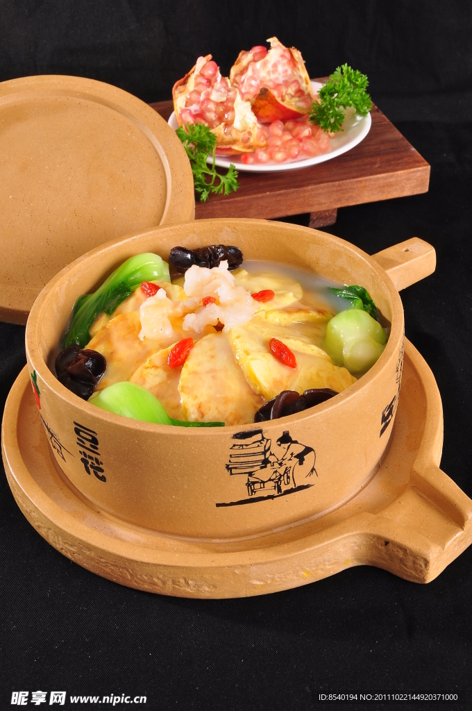 极品豆花