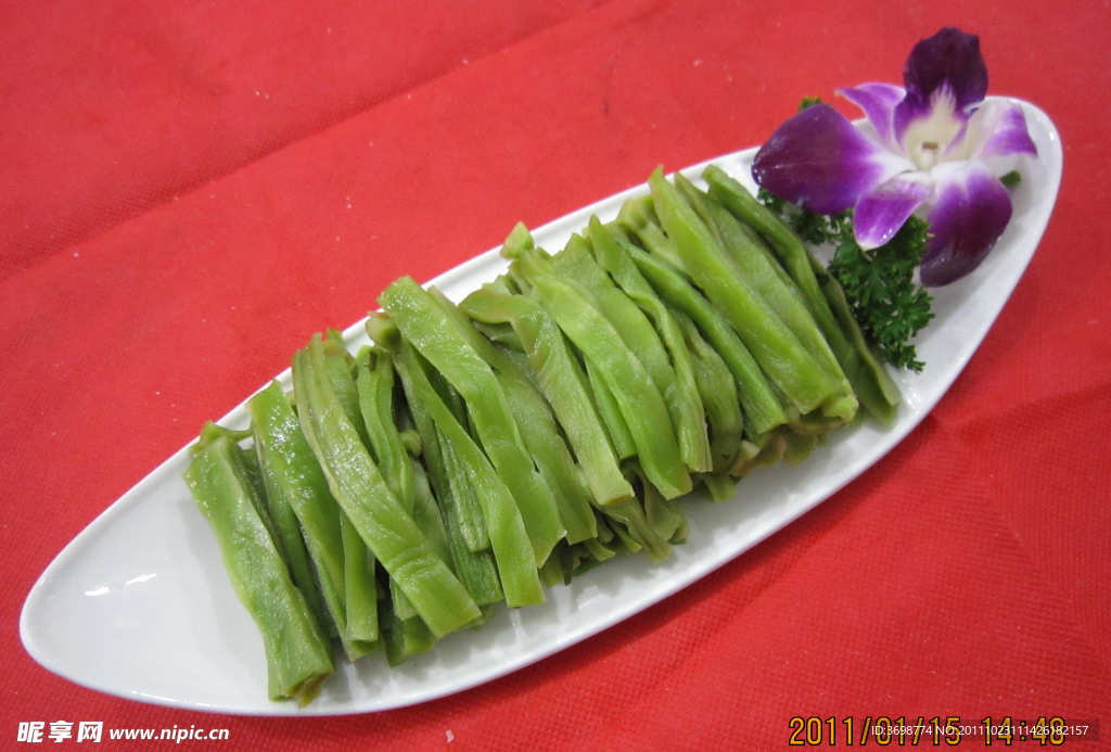 贡菜