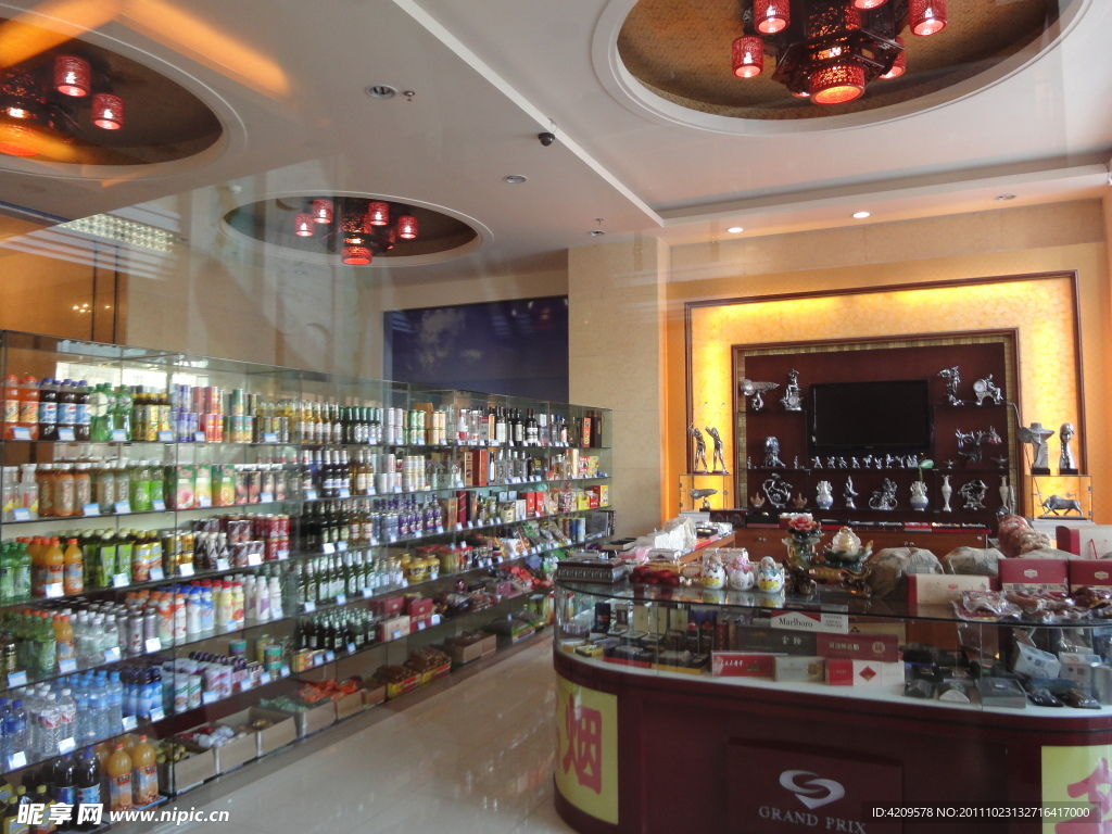 酒店商场