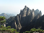 宽幅大山