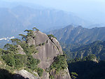 悬崖大山