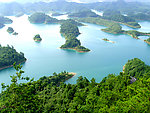 湖泊岛屿
