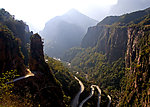 太行山腰