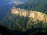 太行山崖