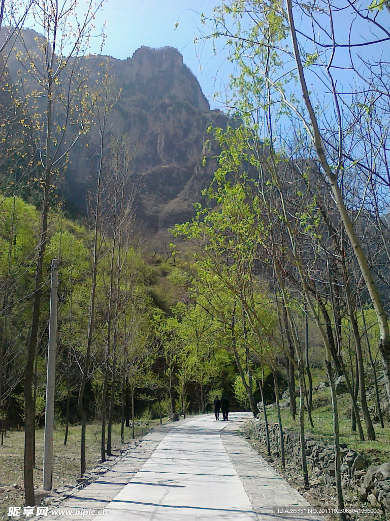 太行山村