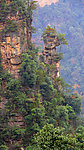 嶙峋山峰