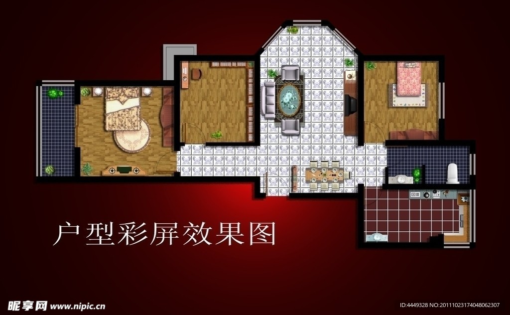 户型彩屏效果图