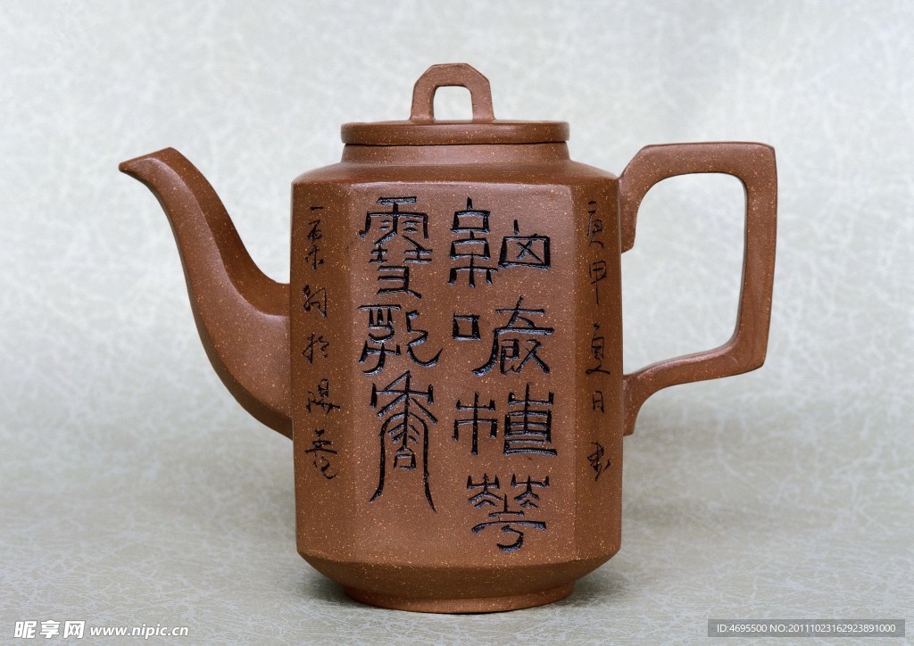 古典工艺茶壶