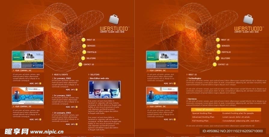 外国科技商业网页模版