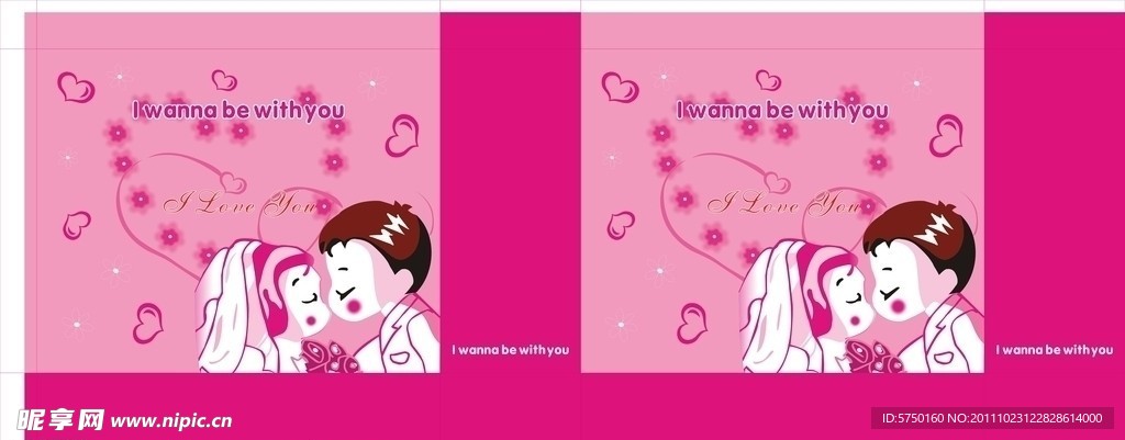 手提袋