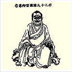 矢量罗汉人物