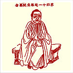 矢量罗汉人物