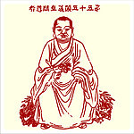 矢量罗汉人物