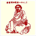 矢量罗汉人物