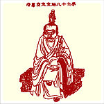 矢量罗汉人物