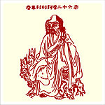 矢量罗汉人物