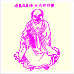 矢量罗汉人物