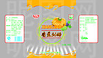 香蕉奶酪