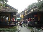 楚市